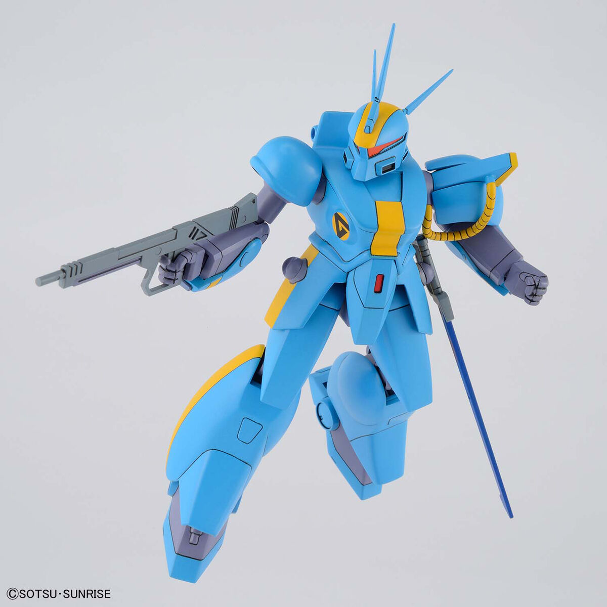 萬代 Dragonar 1/144 Dragonar 套裝 2 [4573102630261]
