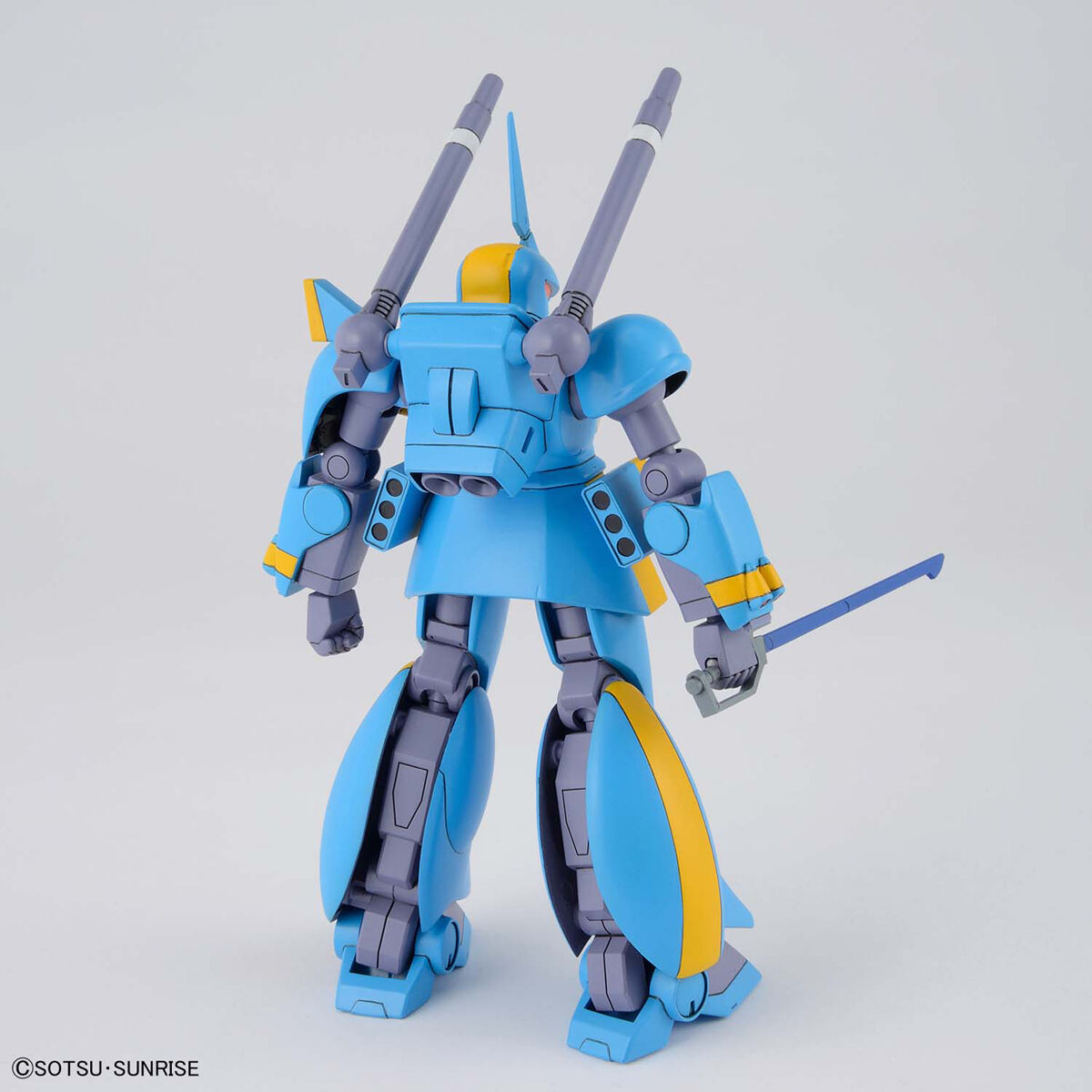 萬代 Dragonar 1/144 Dragonar 套裝 2 [4573102630261]