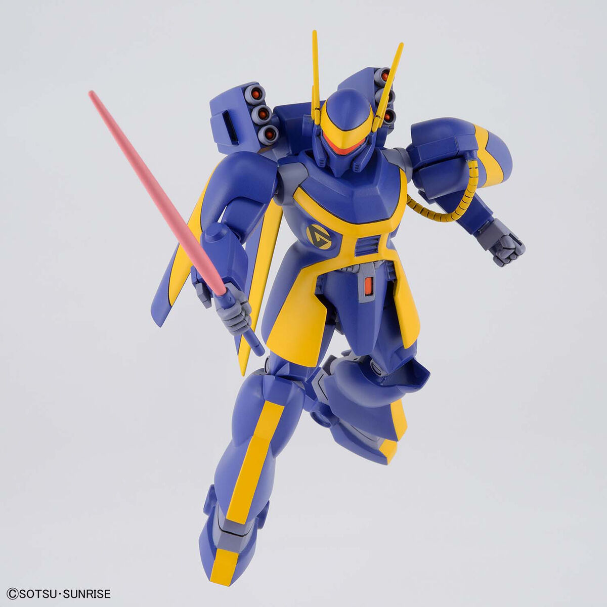 萬代 Dragonar 1/144 Dragonar 套裝 2 [4573102630261]