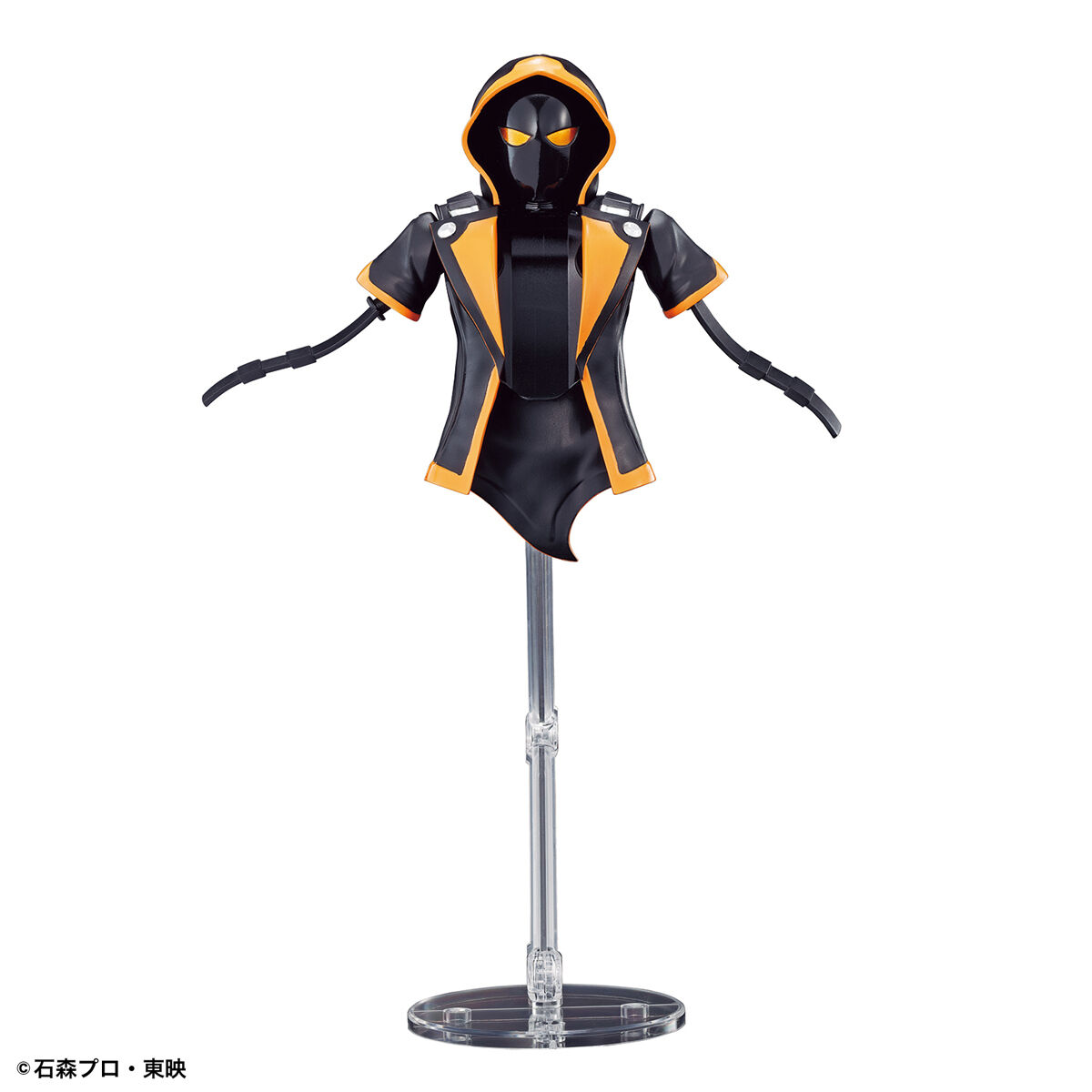 Bandai Figure-rise Standard  Kamen Rider Ghost [4573102633460]