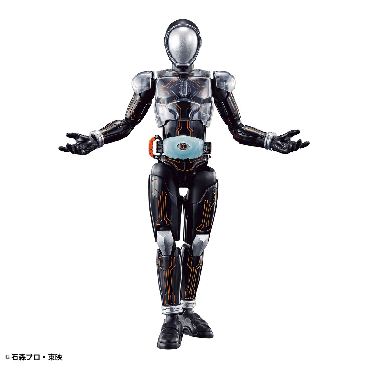Bandai Figure-rise Standard  Kamen Rider Ghost [4573102633460]