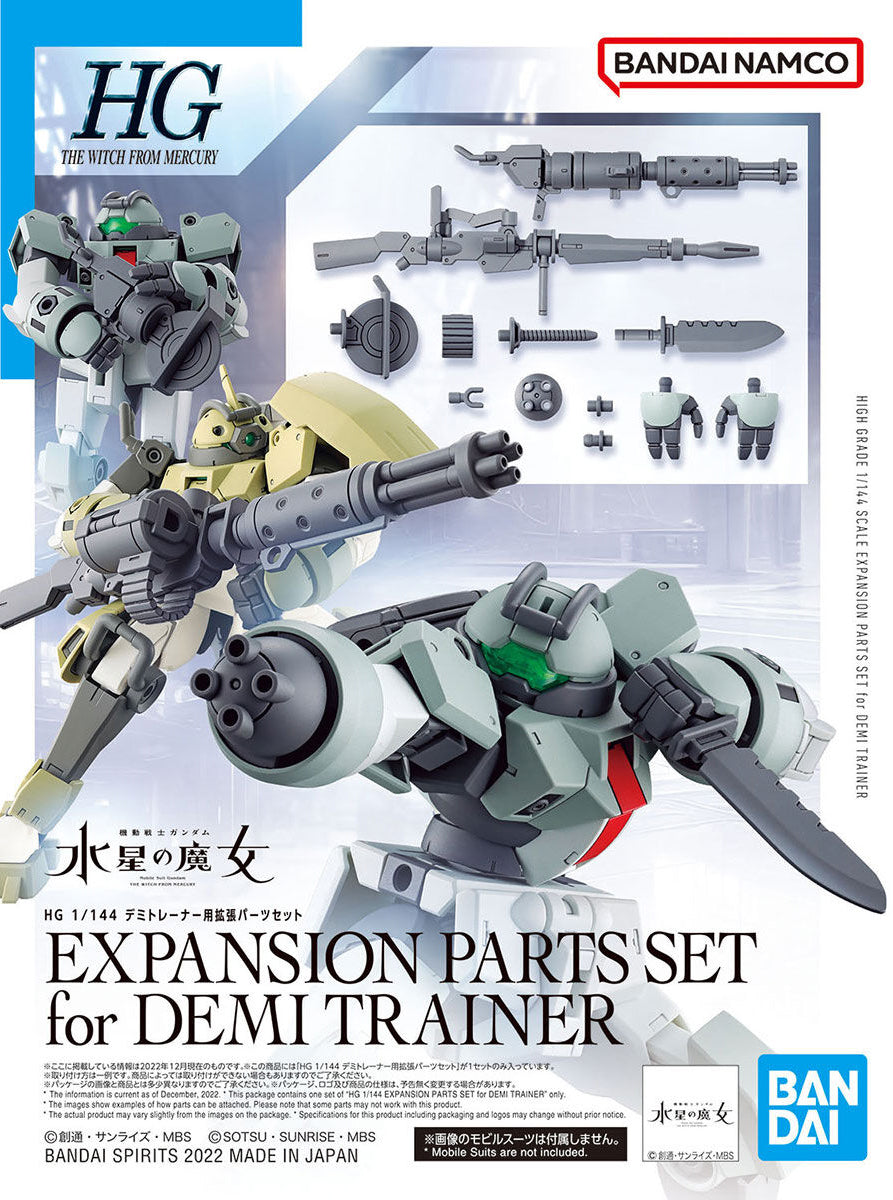 Bandai HG  Expansion Parts Set for Demi Trainer [4573102633576]