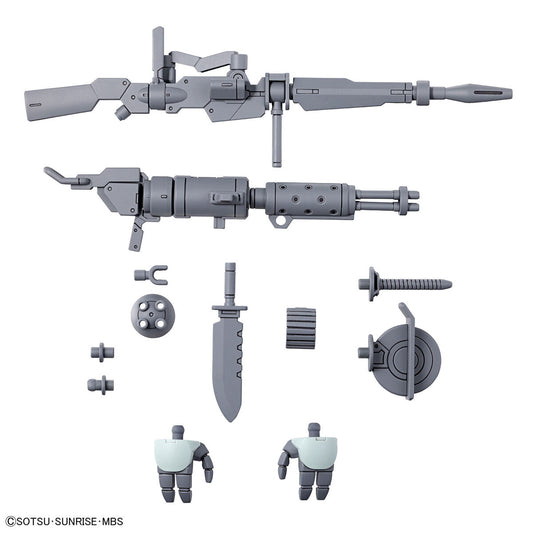 Bandai HG  Expansion Parts Set for Demi Trainer [4573102633576]
