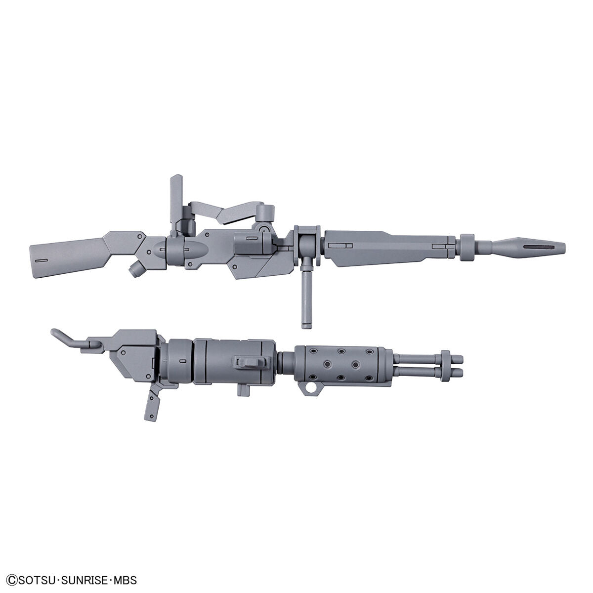 Bandai HG  Expansion Parts Set for Demi Trainer [4573102633576]