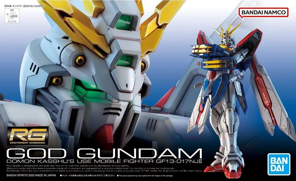Bandai RG 1/144 GF13-017NJII God Gundam [4573102633583] - Bandai
