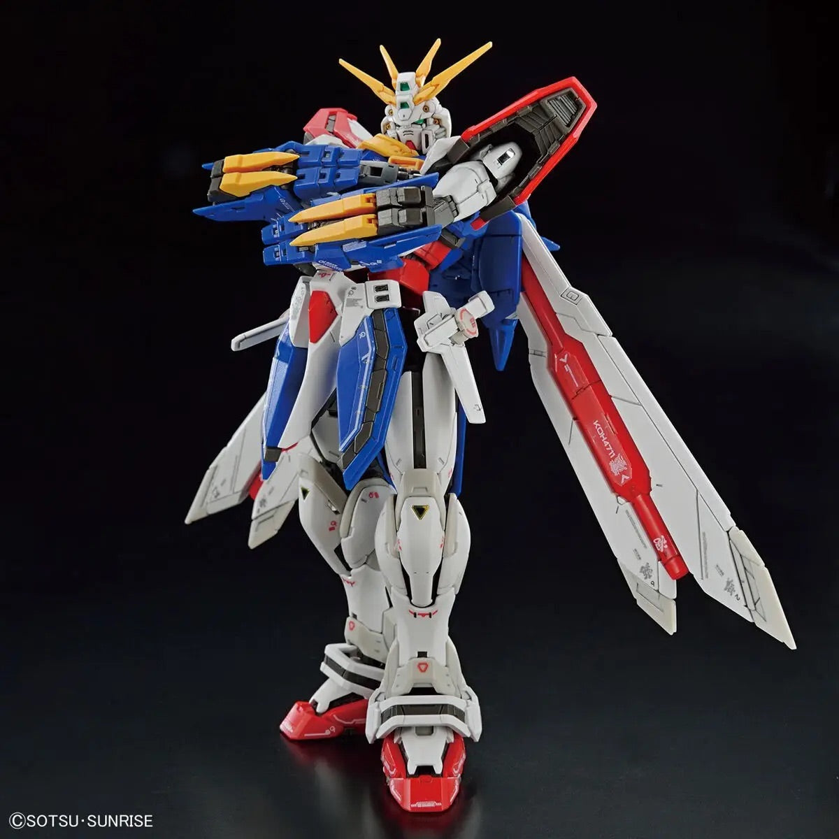 Bandai RG 1/144 GF13-017NJII God Gundam [4573102633583] - Bandai