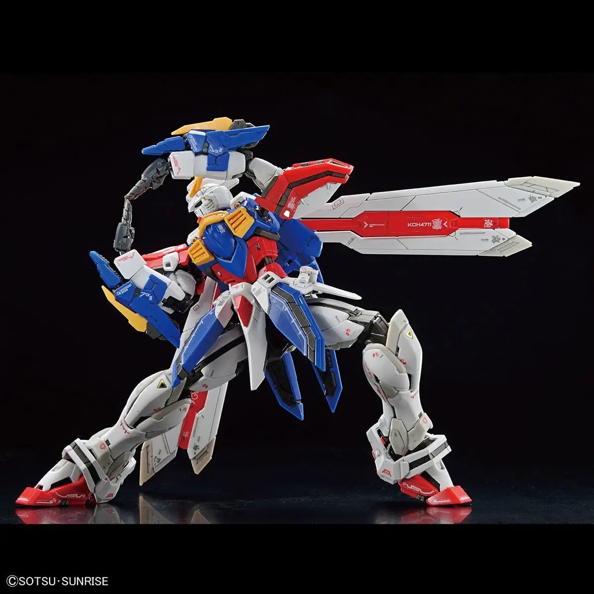 Bandai RG 1/144 GF13-017NJII God Gundam [4573102633583] - Bandai
