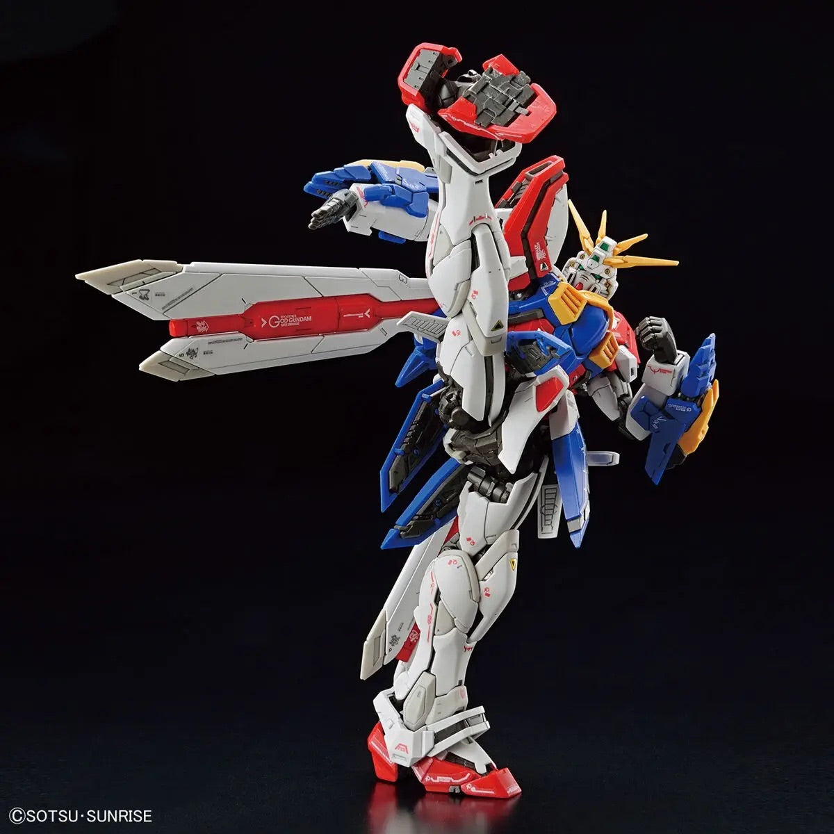 Bandai RG 1/144 GF13-017NJII God Gundam [4573102633583] - Bandai