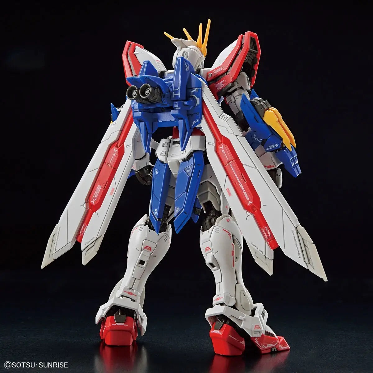 Bandai RG 1/144 GF13-017NJII God Gundam [4573102633583] - Bandai