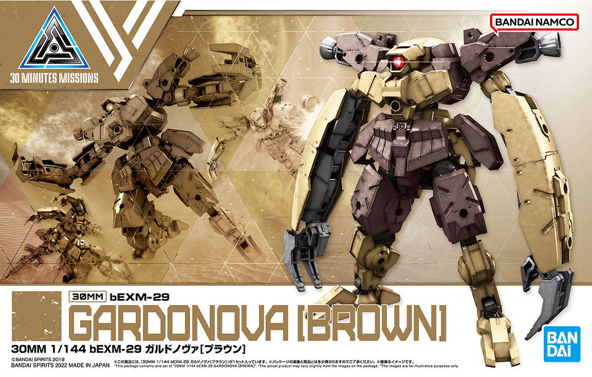 Bandai 30mm 1/144 bEXM-29 Gardonova [Brown] [4573102633873]