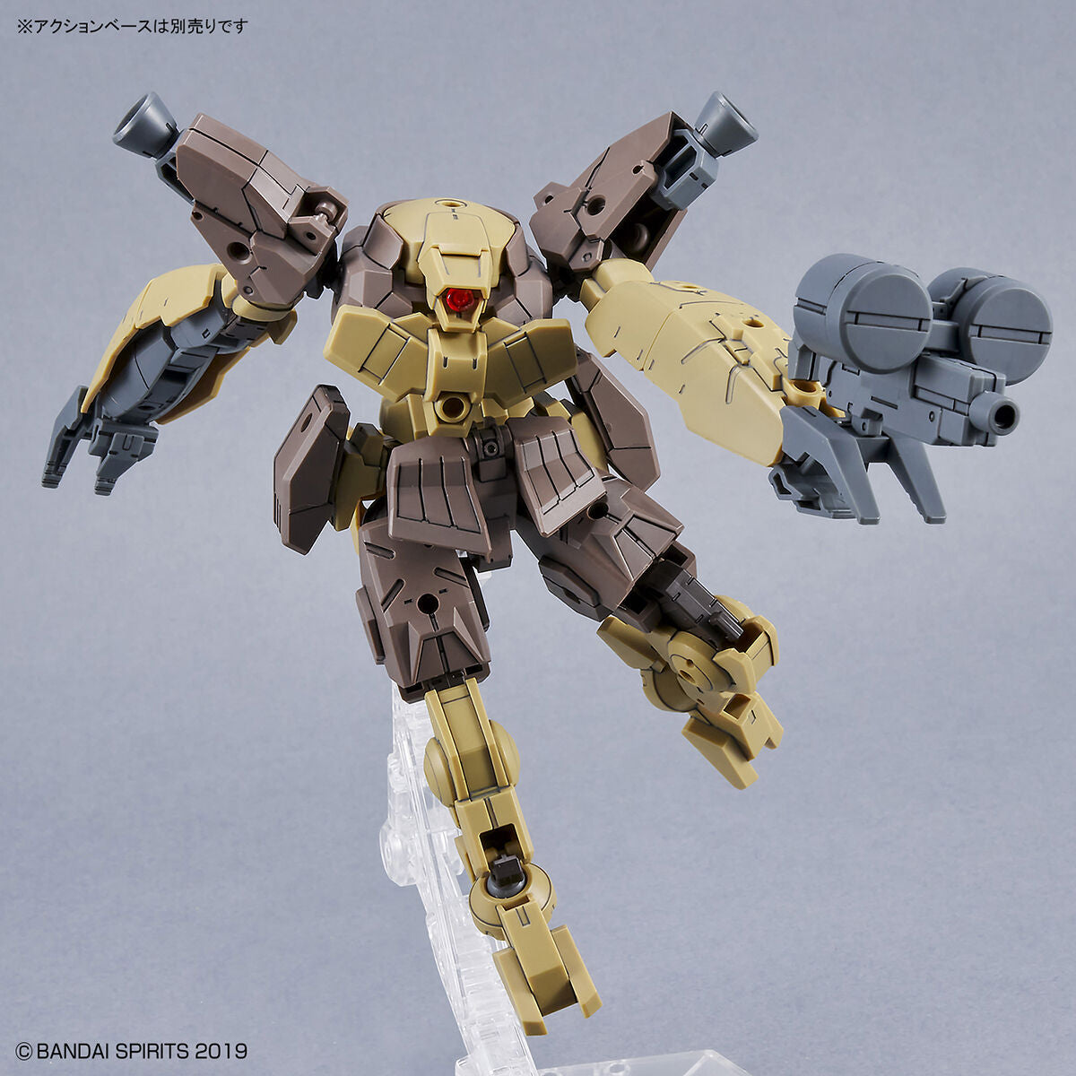 Bandai 30mm 1/144 bEXM-29 Gardonova [Brown] [4573102633873]