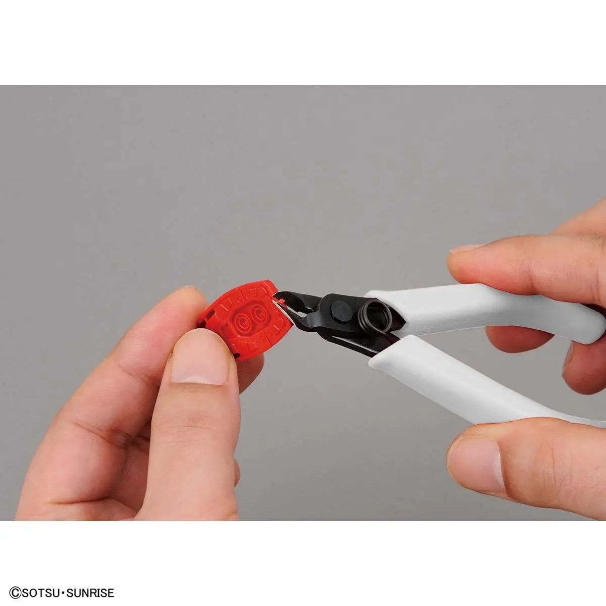 Bandai   Entry Nipper (White) [4573102642066]