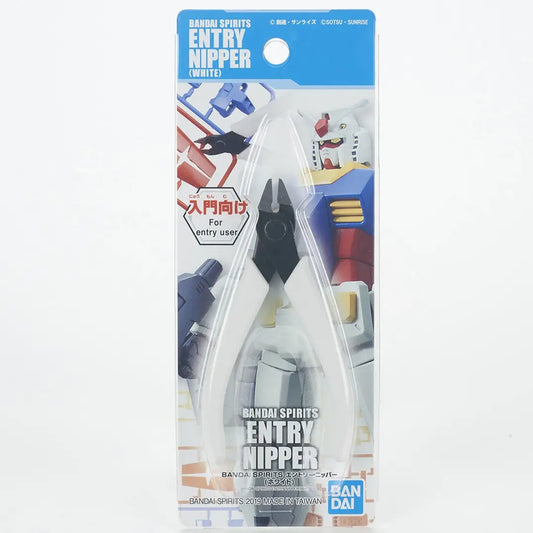 Bandai   Entry Nipper (White) [4573102642066]
