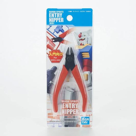 Bandai   Entry Nipper (Red) [4573102642073]