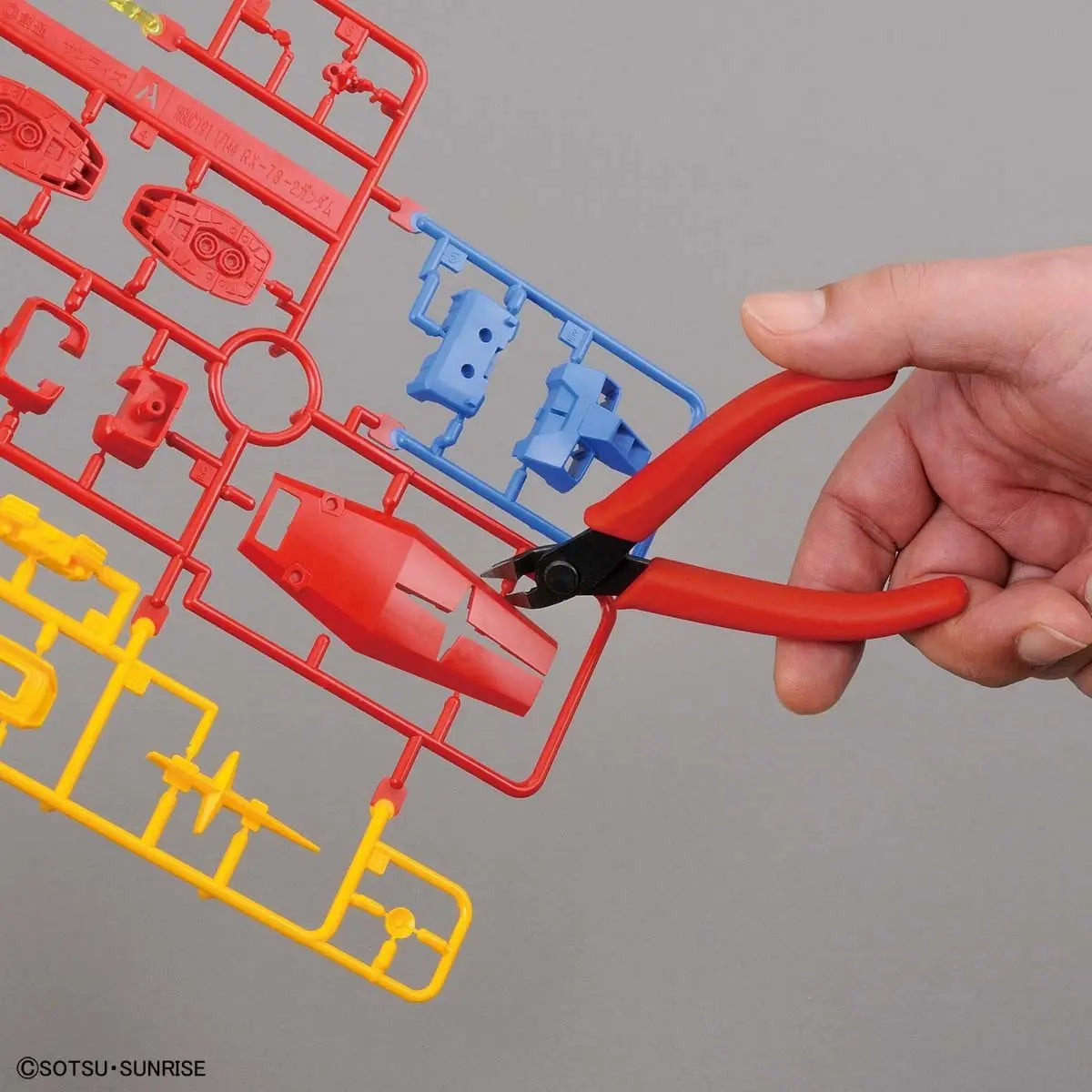 Bandai   Entry Nipper (Red) [4573102642073]
