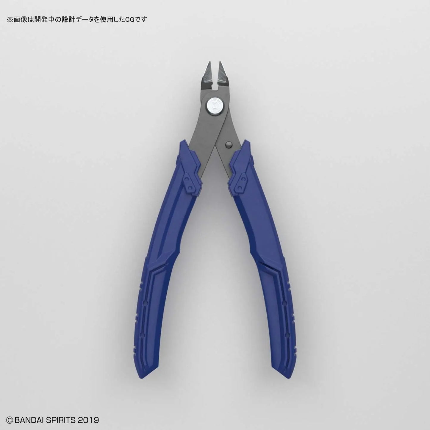 Bandai   Buildup Nipper [4573102642103]