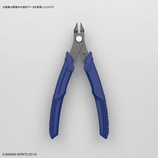 Bandai   Buildup Nipper [4573102642103]