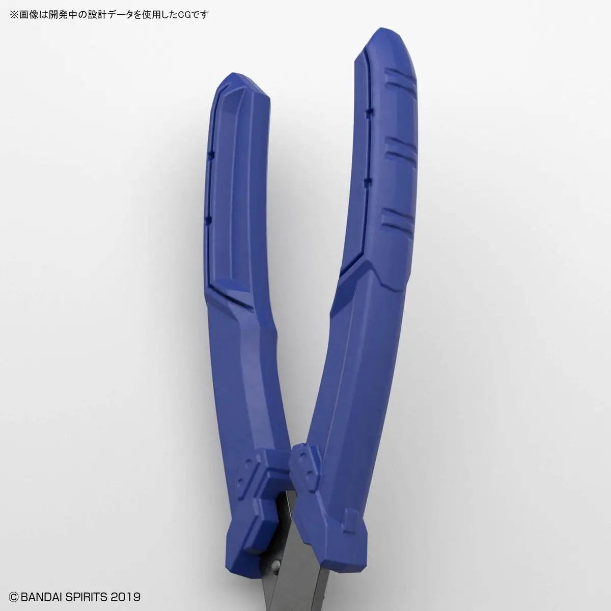 Bandai   Buildup Nipper [4573102642103]