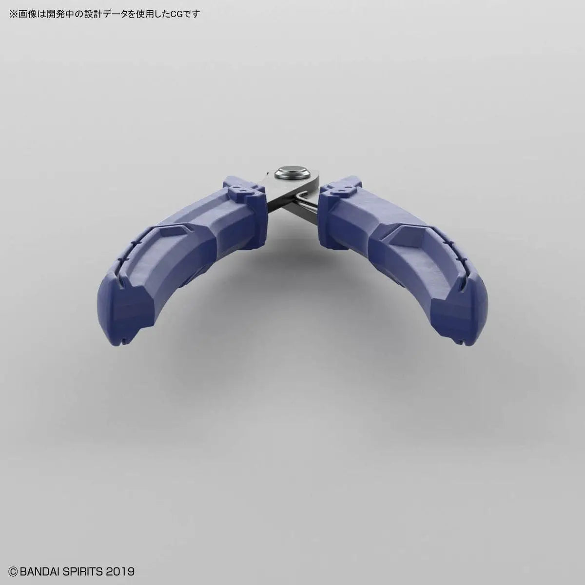 Bandai   Buildup Nipper [4573102642103]