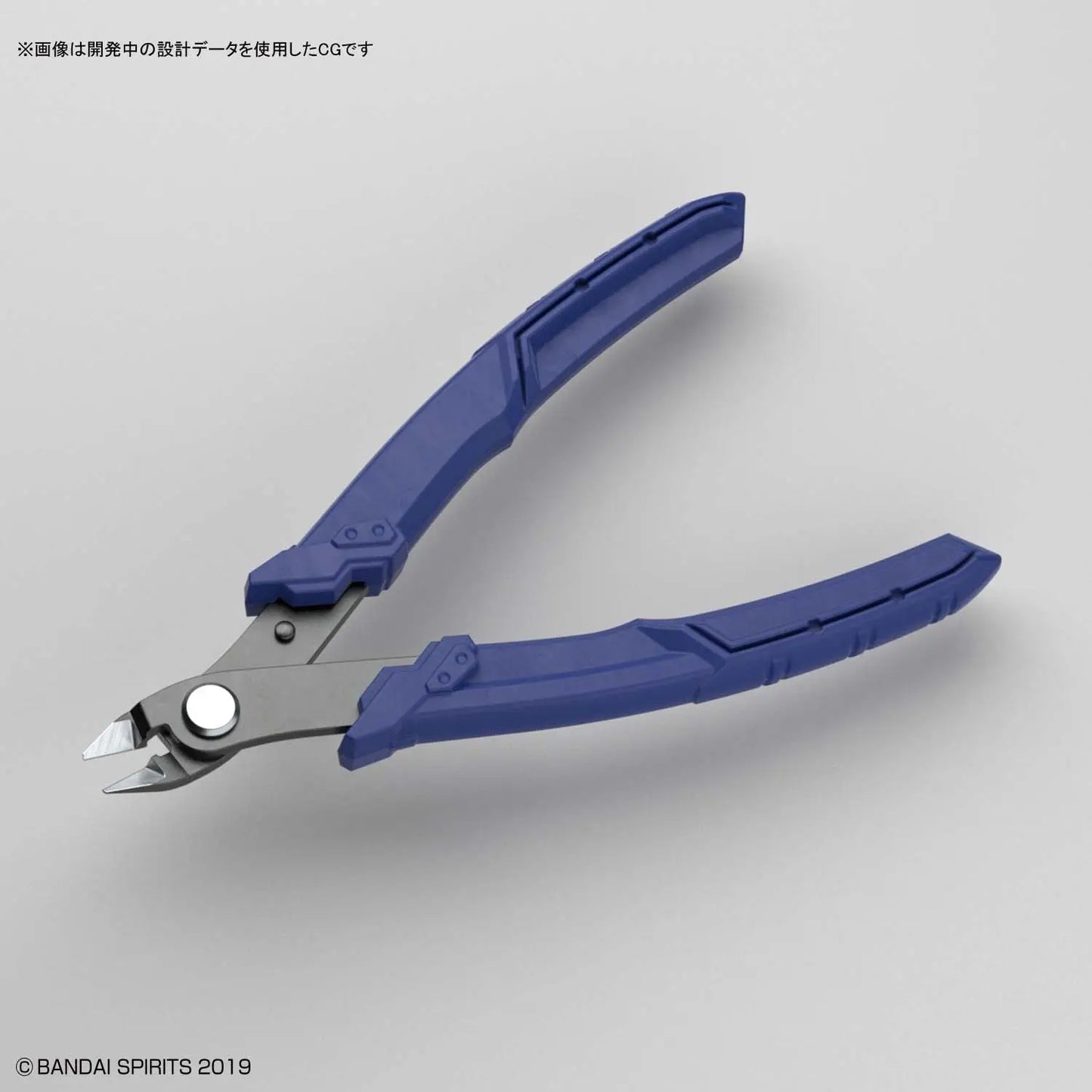 Bandai   Buildup Nipper [4573102642103]