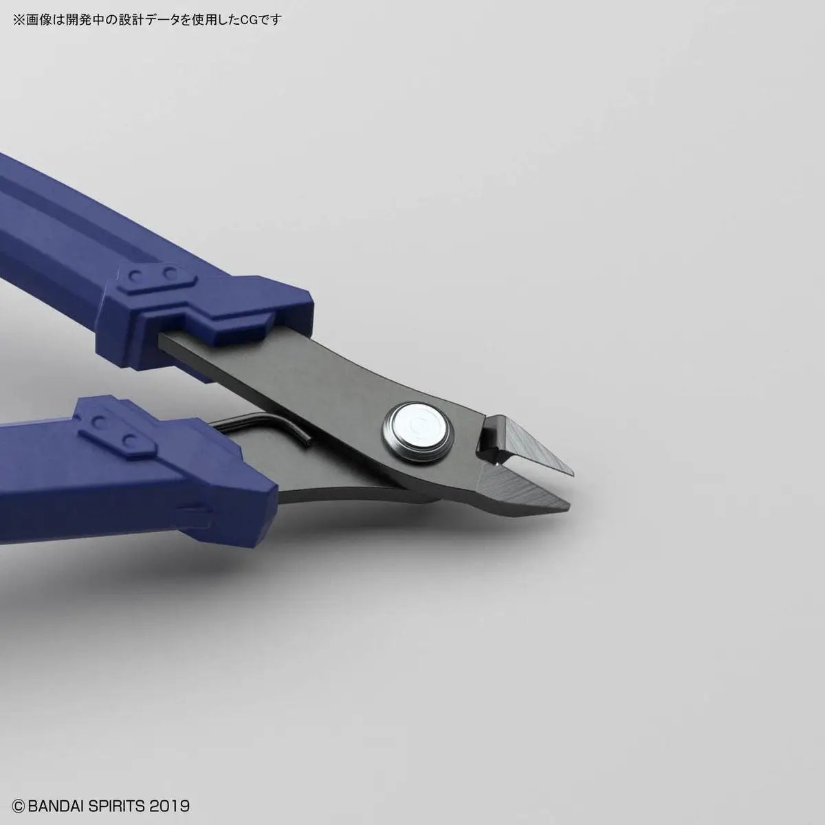 Bandai   Buildup Nipper [4573102642103]