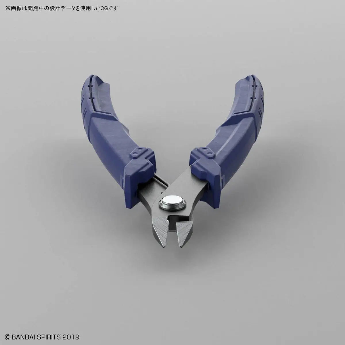 Bandai   Buildup Nipper [4573102642103]