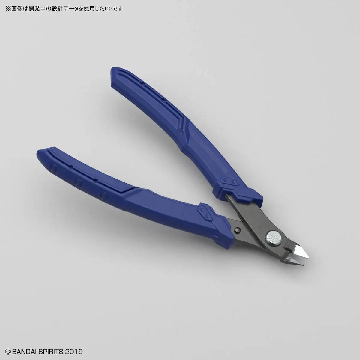 Bandai   Buildup Nipper [4573102642103]
