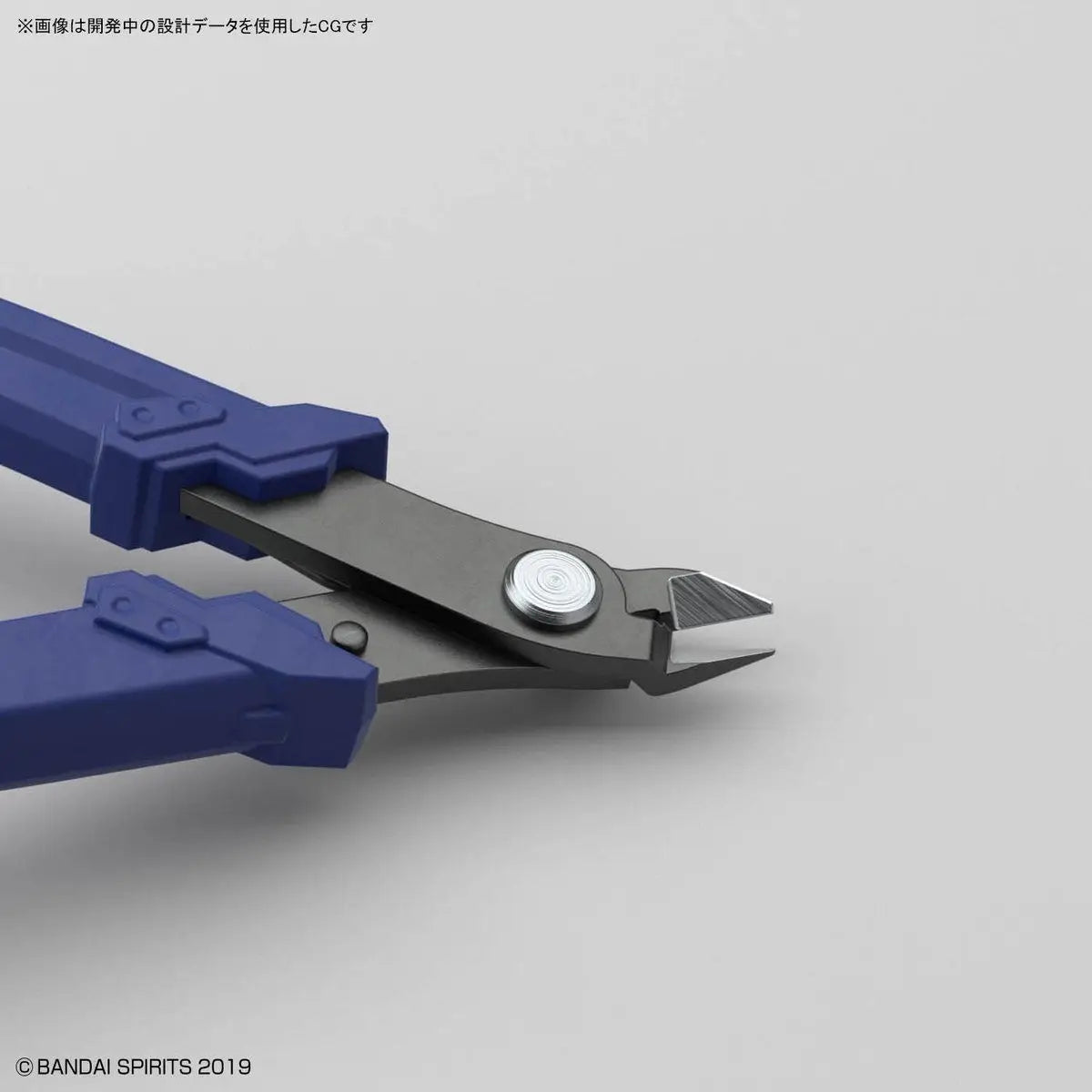 Bandai   Buildup Nipper [4573102642103]