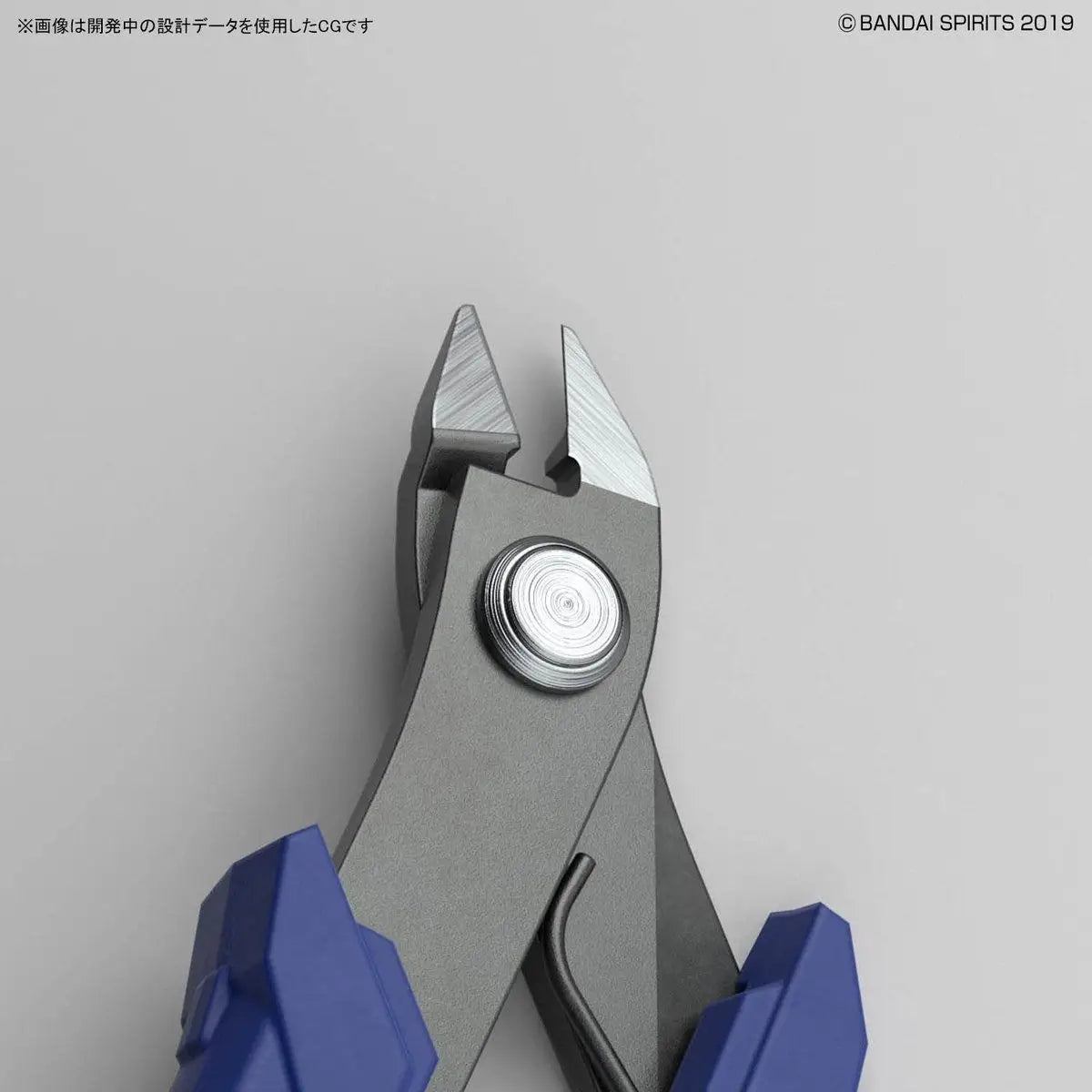 Bandai   Buildup Nipper [4573102642103]