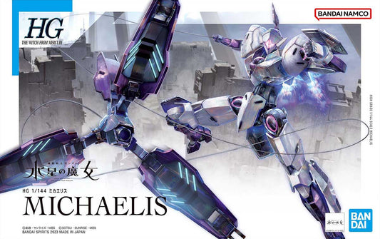 Bandai HG 1/144 Michaelis [4573102642523]