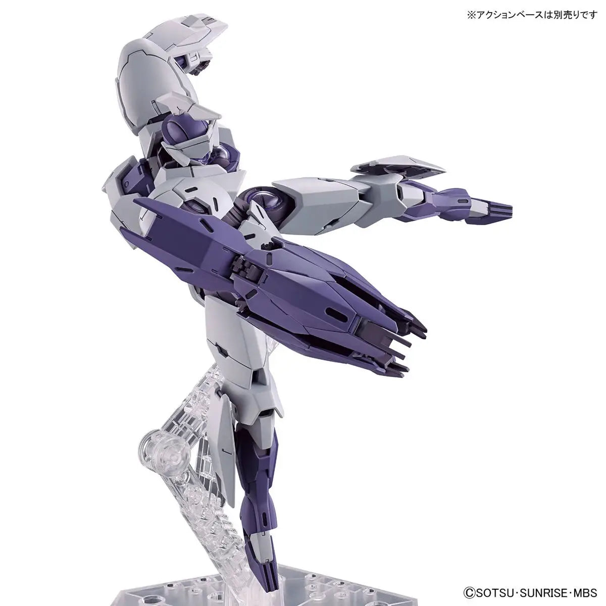 Bandai HG 1/144 Michaelis [4573102642523]