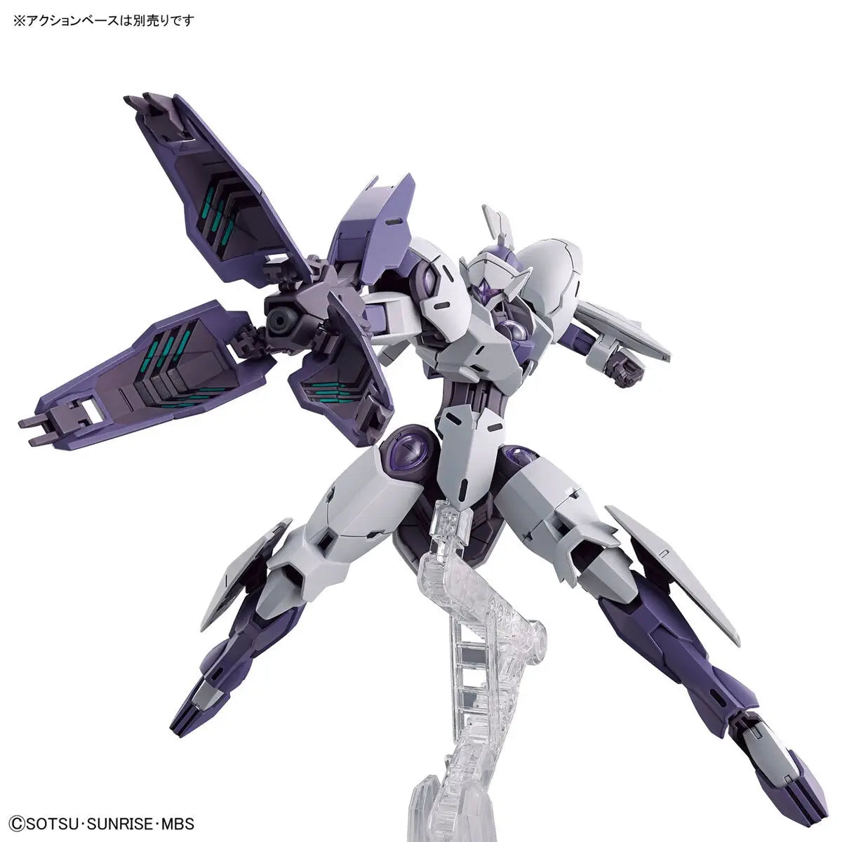 Bandai HG 1/144 Michaelis [4573102642523]