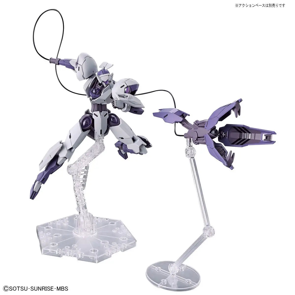 Bandai HG 1/144 Michaelis [4573102642523]