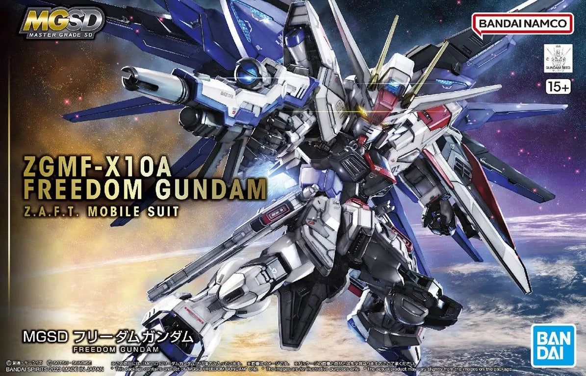 Bandai MGSD  ZGMF-X10A Freedom Gundam [4573102642578] - Bandai