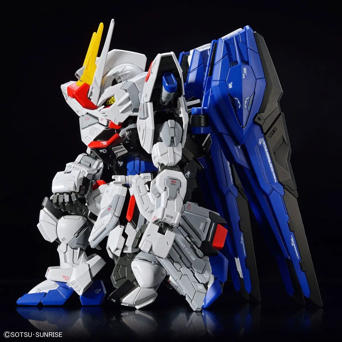 Bandai MGSD  ZGMF-X10A Freedom Gundam [4573102642578] - Bandai