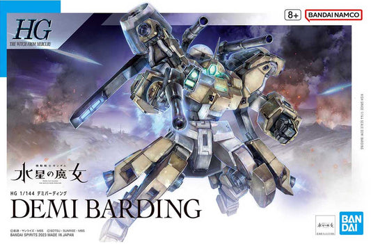 Bandai HG  Demi Barding [4573102653130]
