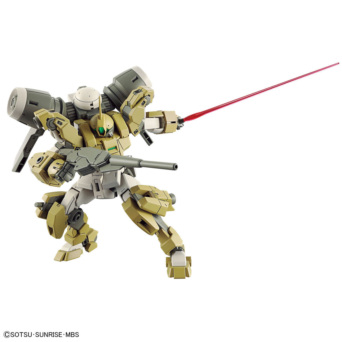 Bandai HG  Demi Barding [4573102653130]
