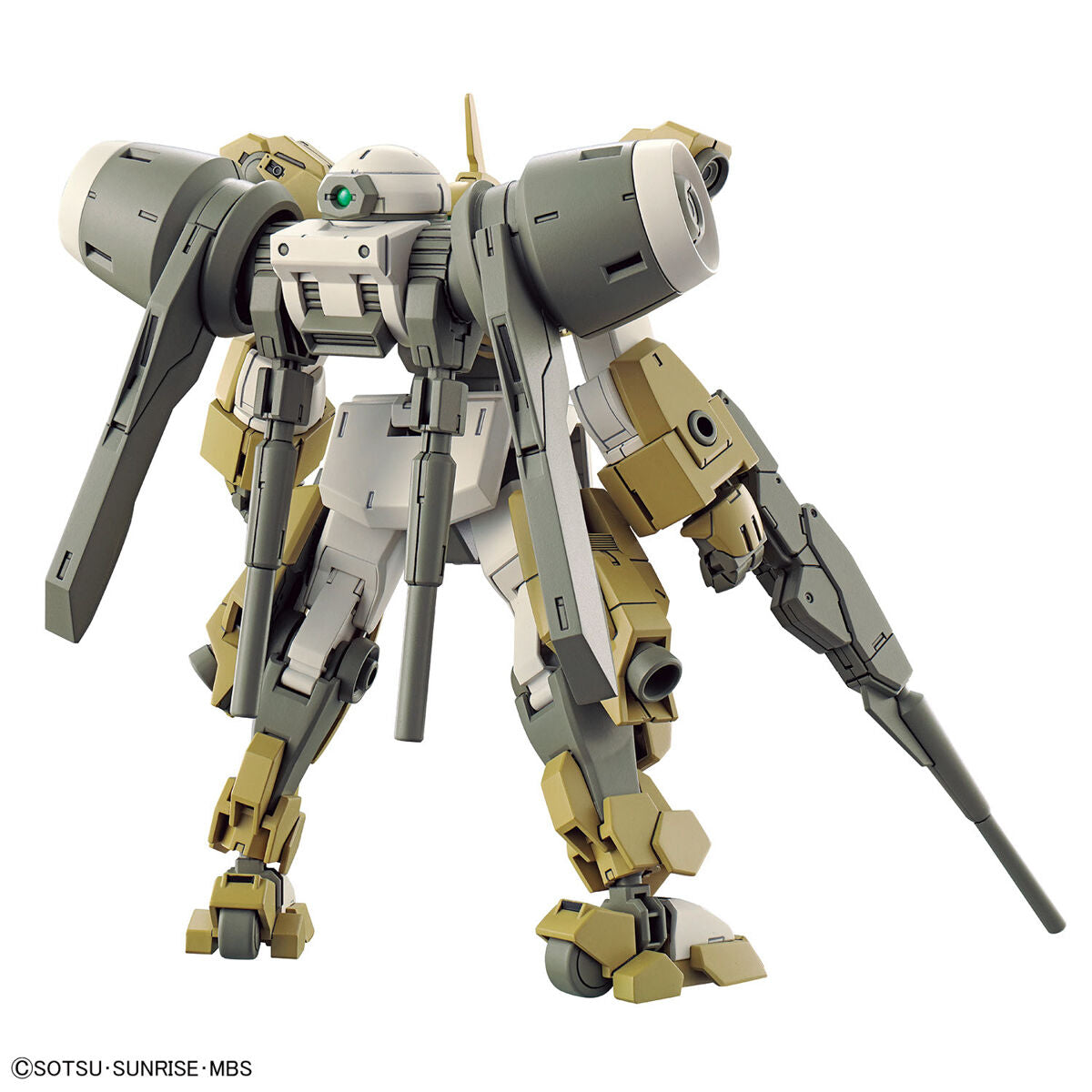 Bandai HG  Demi Barding [4573102653130]