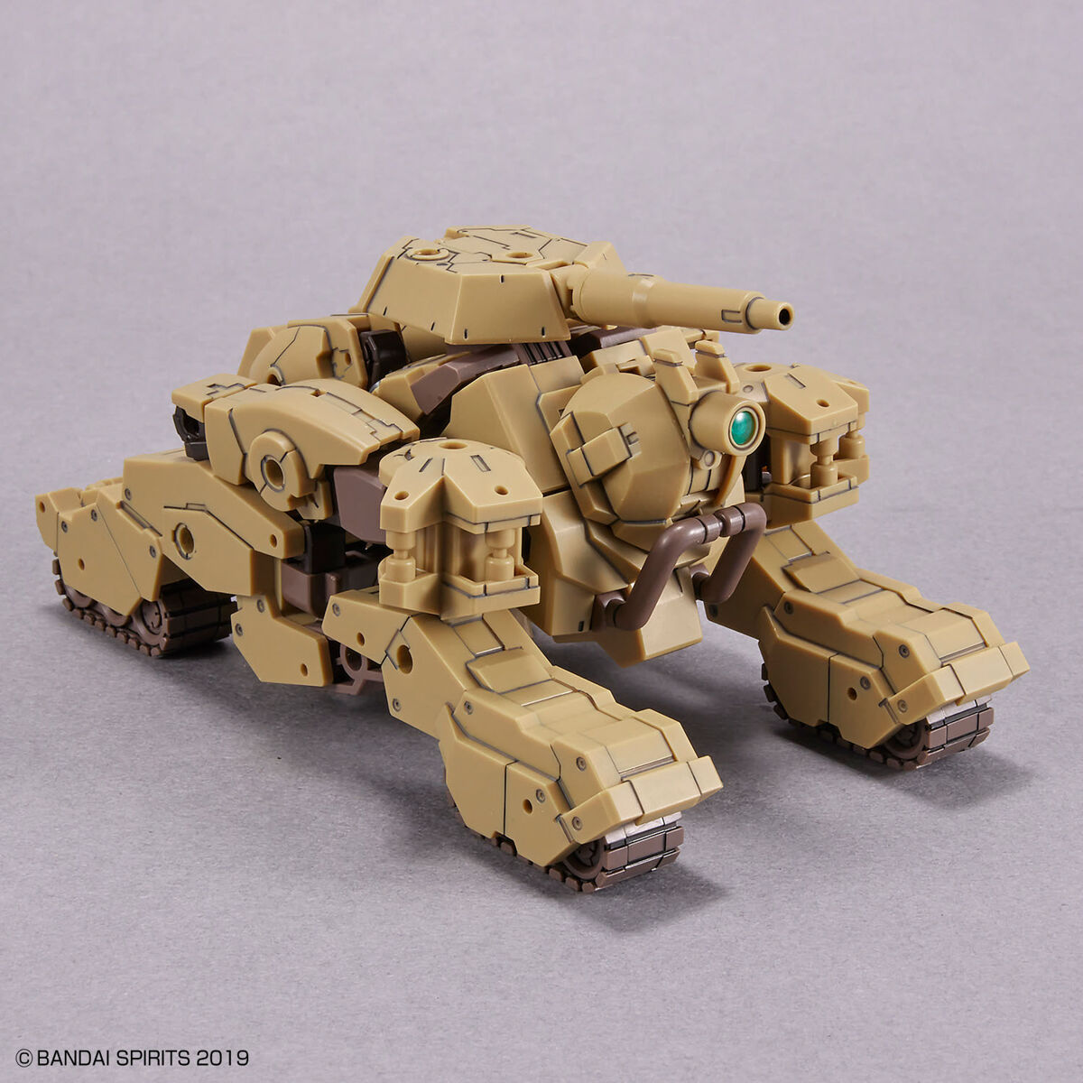 萬代 30mm 1/144 bEXM-33T Volpanova [戰車版] [4573102653161]