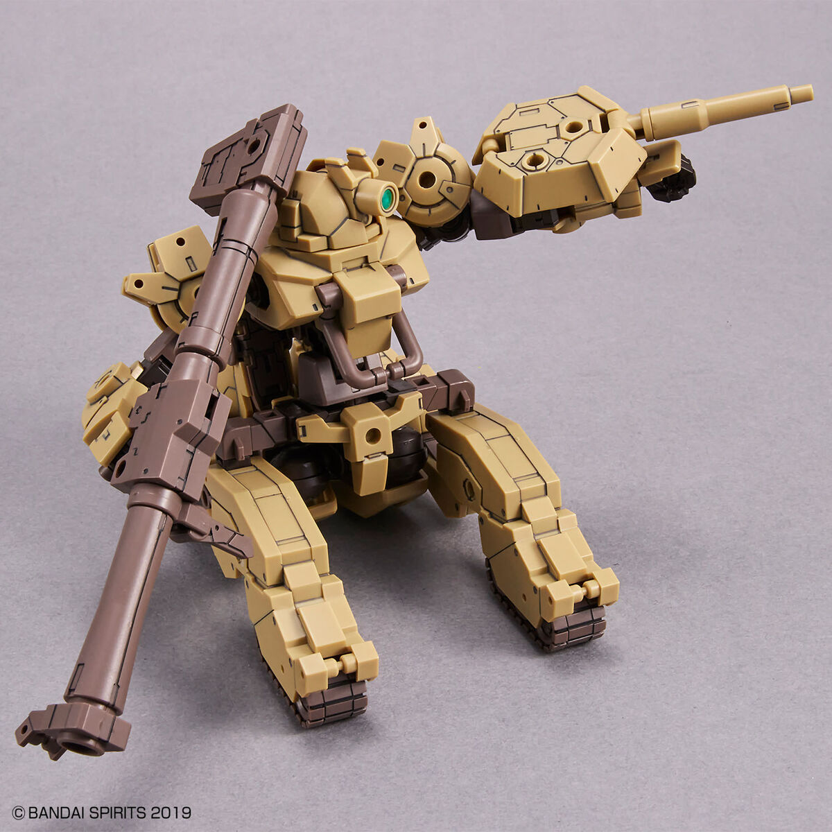 萬代 30mm 1/144 bEXM-33T Volpanova [戰車版] [4573102653161]