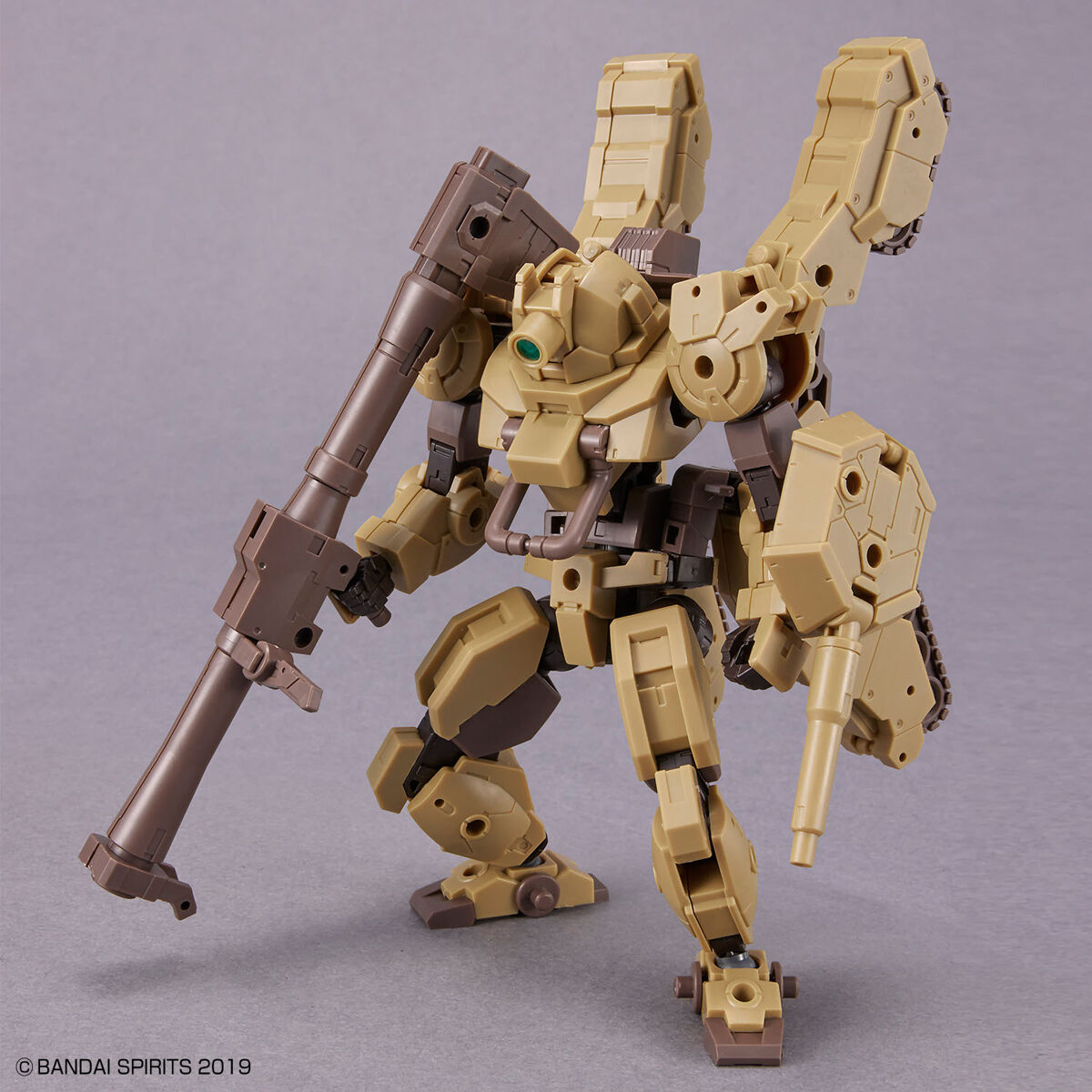 萬代 30mm 1/144 bEXM-33T Volpanova [戰車版] [4573102653161]