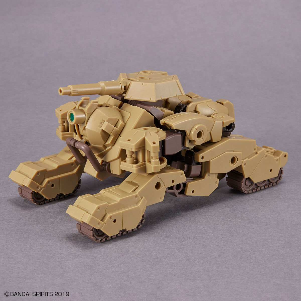 萬代 30mm 1/144 bEXM-33T Volpanova [戰車版] [4573102653161]