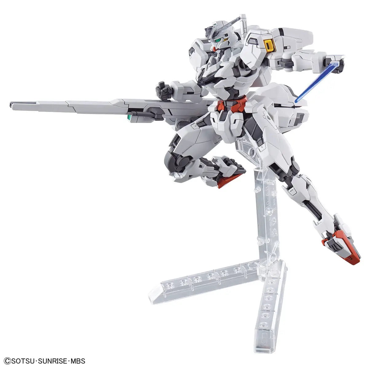 Bandai HG 1/144 Gundam Calibarn [4573102653222]
