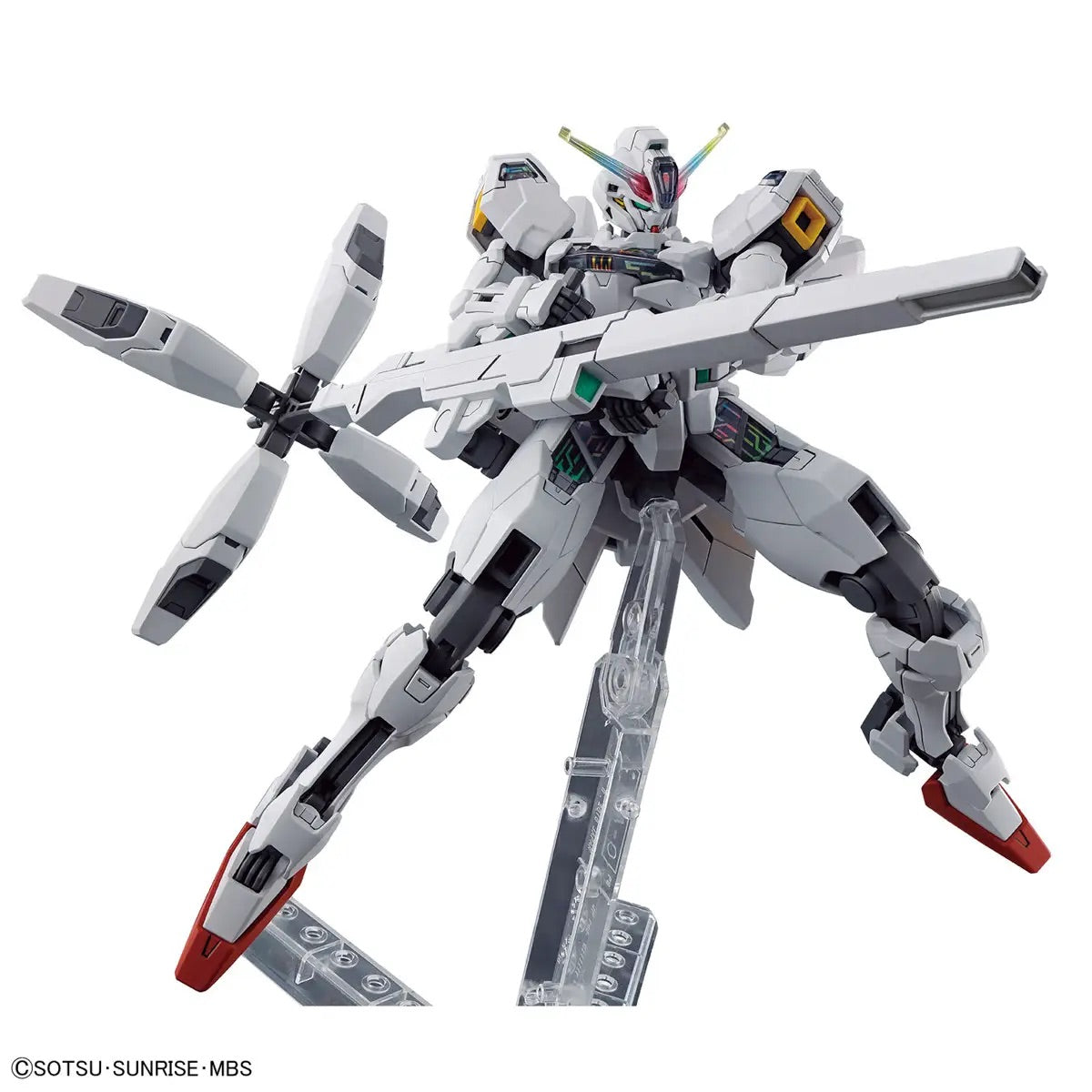 Bandai HG 1/144 Gundam Calibarn [4573102653222]