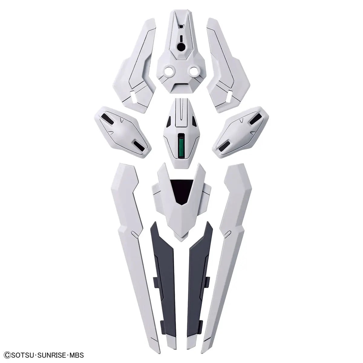 Bandai HG 1/144 Gundam Calibarn [4573102653222]