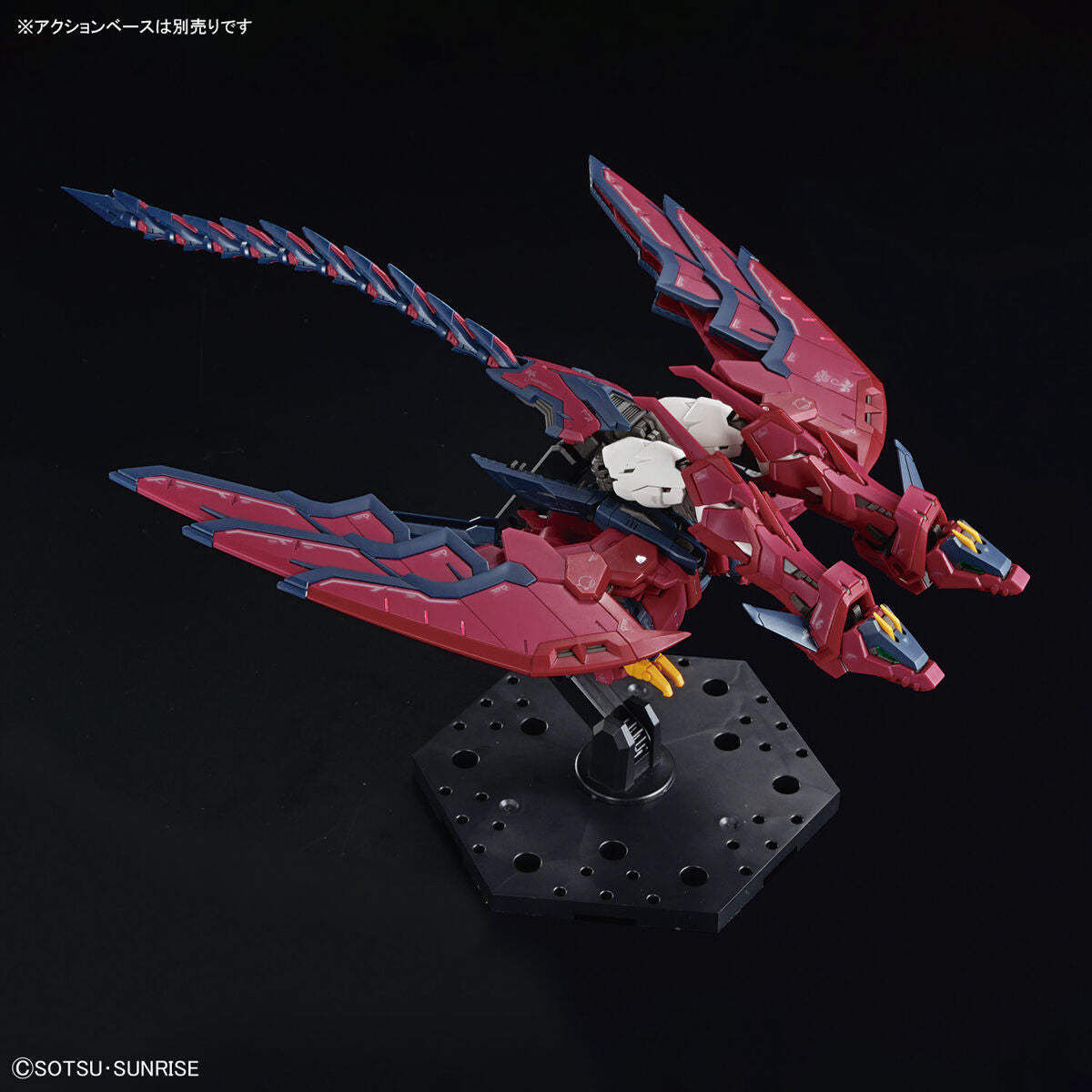 Bandai RG 1/144 Gundam Epyon [4573102654427]