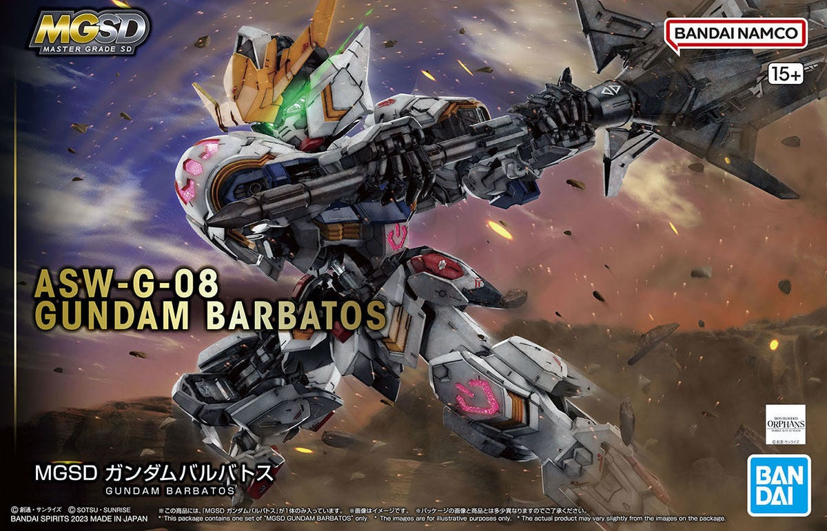 Bandai MGSD  ASW-G-08 Gundam Barbatos [4573102656995] - Bandai