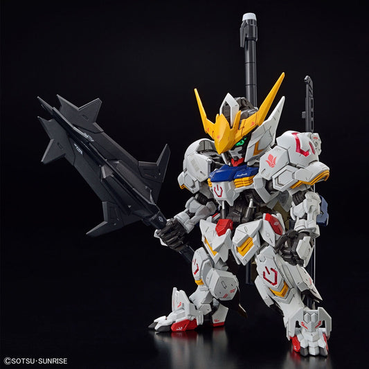 Bandai MGSD  ASW-G-08 Gundam Barbatos [4573102656995] - Bandai