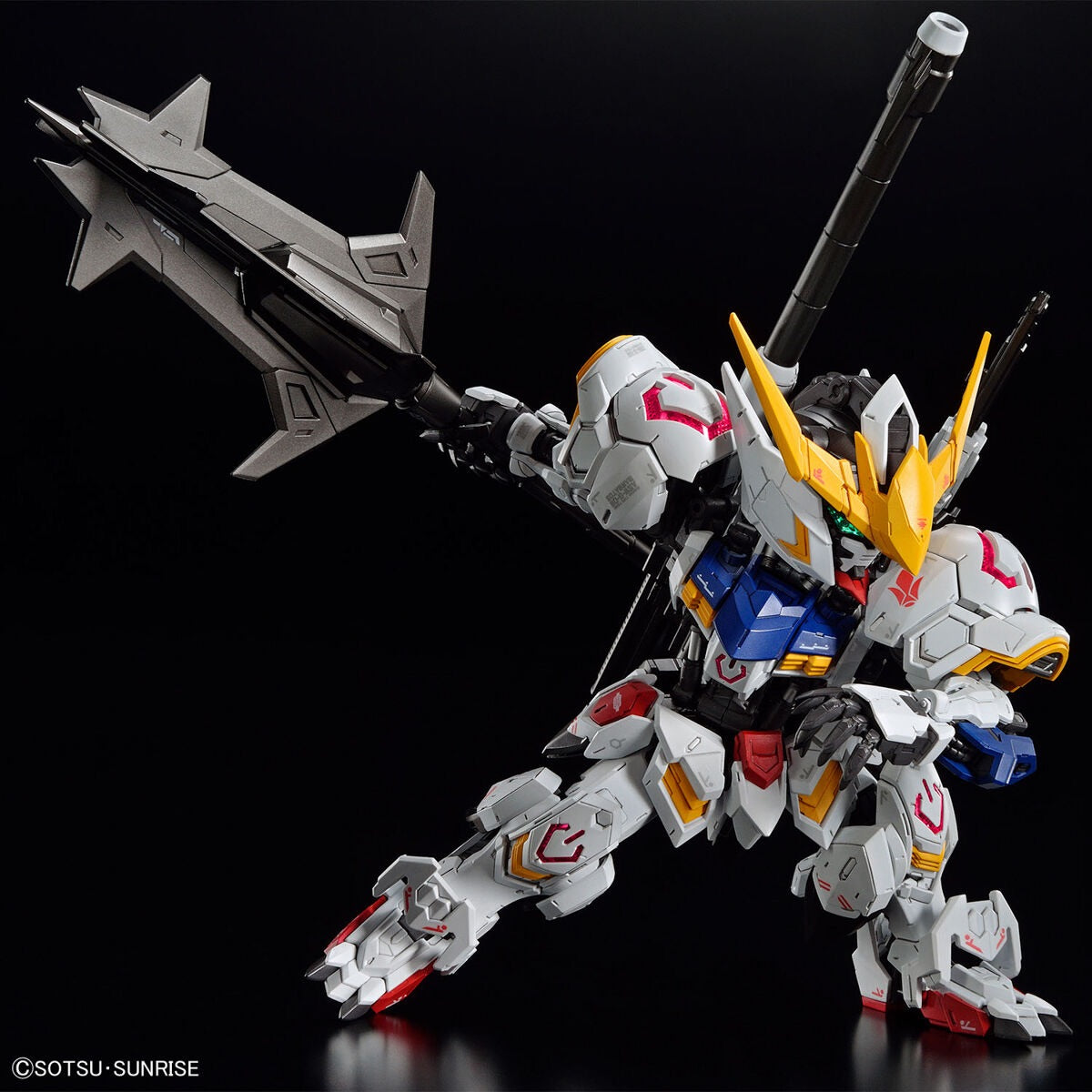 Bandai MGSD  ASW-G-08 Gundam Barbatos [4573102656995] - Bandai