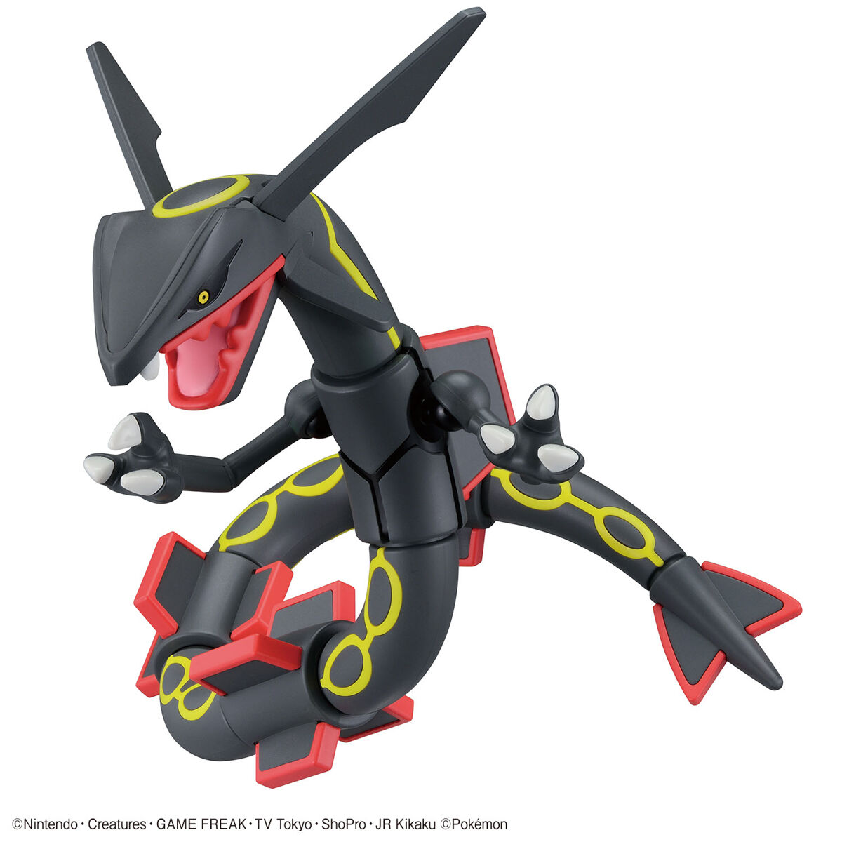 Bandai Pokemon  Shiny Rayquaza [4573102657107]